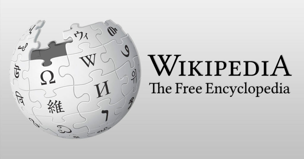 Logo Wikipedia